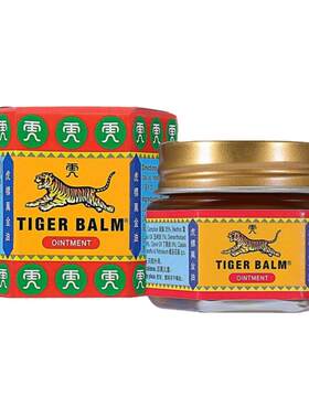 香港进口Tiger Balm虎标万金油港版缓解肌肉酸痛跌打扭伤药膏R