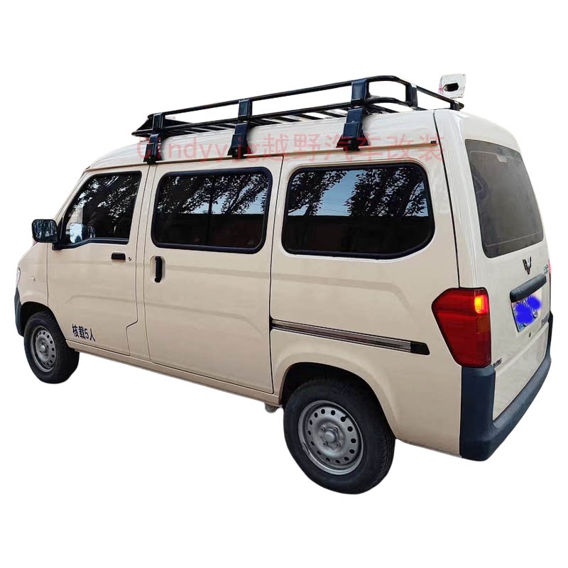 适用于五菱之光C37、C35、C56、EC36、C36长安星光4500行李架货架