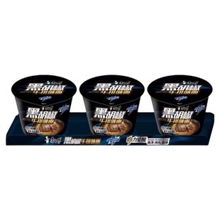 康师傅方便面经典黑胡椒牛排面桶装泡面速食食品