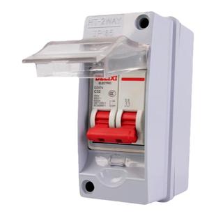 德力西防水空开盒塑料配电箱家用空气开关盒户外明装防水箱室外