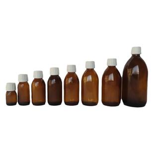 30ml茶色玻璃药品瓶100ml棕色小药瓶小口试剂瓶纯露瓶小号密封罐