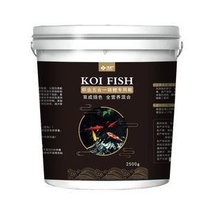 锦鲤饲料鱼食虫虾干螺旋藻增色增体蝴蝶鲤金鱼大桶专用粮10斤大桶