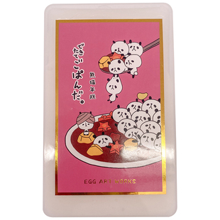 EGG Slime 熊猫年糕 史莱姆捏捏乐 扑面而来的糍粑感 解压