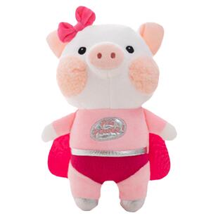 metoo咪兔元气猪宝自由派毛绒玩具小猪公仔可爱柔软玩偶儿童礼物