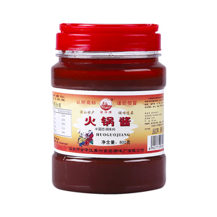 骏海牌火锅酱800g 潮汕特产骏海火锅酱 甜细沙茶酱汕头牛肉火锅