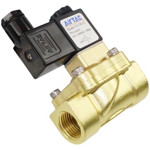 原装亚德客正品 二位二通电磁阀 2V130-15-B 2V025-08-B DC24V