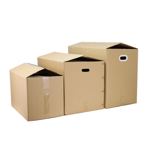 搬家纸箱子五层特硬加厚大号快递收纳整理包装盒定制批发打包纸箱