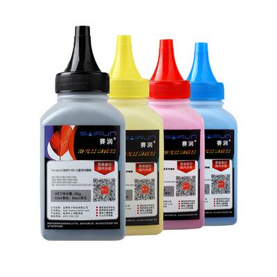 CF510A赛润硒鼓M154NW彩色打印机