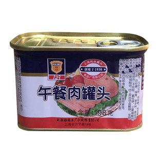 上海梅林午餐肉198g*10罐即食猪肉火腿自热火锅食材下饭菜熟食
