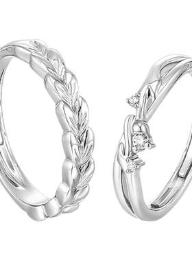 I Do&Co.致橡树S925银情侣对戒小众设计戒指一对生日礼物送男女友