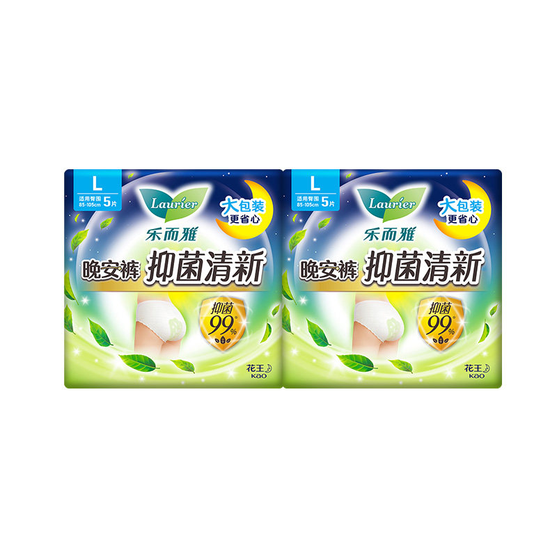 【百补新品】花王乐而雅抑菌晚安裤卫生巾防侧漏M/L/XL码任选10片
