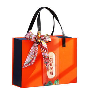 每日坚果礼盒装年货过年礼品走亲戚送长辈旗舰店干果零食大礼包