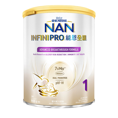雀巢能恩全护1段适度水解奶粉
