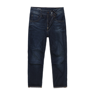 ABLE JEANS【直筒滑板裤】春季新款时尚百搭男士直筒宽松牛仔裤