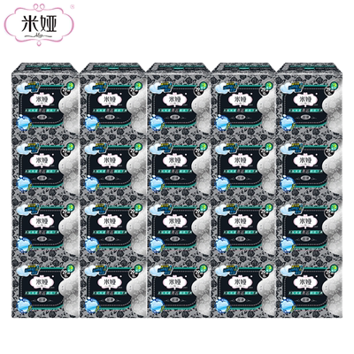 米娅卫生巾棉290日用量多夜用
