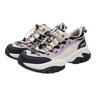 Jeep女鞋厚底增高老爹鞋女户外运动防滑耐磨登山鞋子丑萌时尚百搭