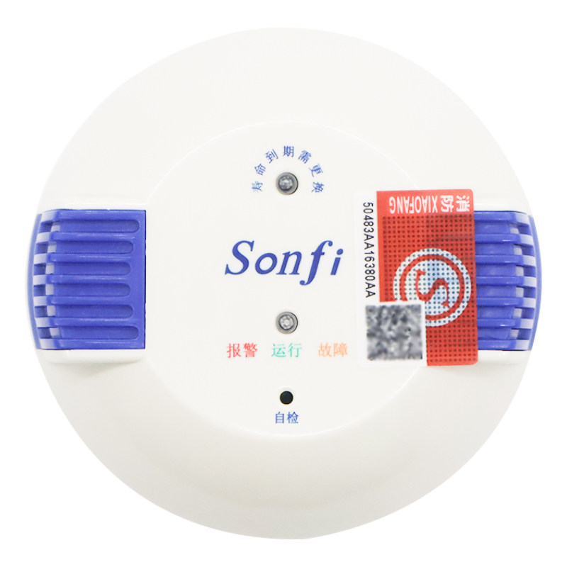 松江JT-SF3600可燃气体探测器