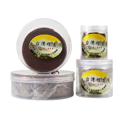 盘香天然家用财神供香乌沉香