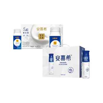 历史新低!【新年礼盒】伊利安慕希希腊风味高端原味酸奶营养早餐高端可选实付39.9元到手包邮 历史新低!【新年礼盒】伊利安慕希希腊风味高端原味酸奶营养早餐高端可选实付39.9元到手包邮