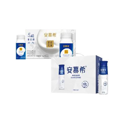 安慕希高端原味酸奶礼盒早餐