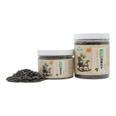 鹦鹉油葵小瓜子训练奖励零食鸟粮