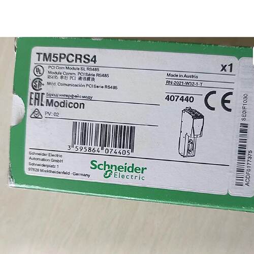 议价TM5PCRS4施耐德RS485串口通讯模块PCI卡接口全新原装正品现货