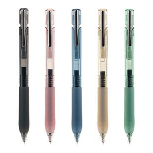 一木林文房优品刷题笔套装升级按动中性笔速干顺滑双珠CS笔头简约初高中小学生考试专用高颜值学生黑色水笔