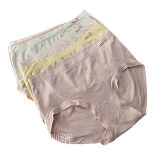 妇人柔软中高腰无侧缝一体包臀莫代尔裸氨透气薄款女士内裤高弹力