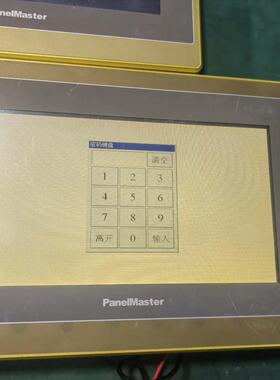 屏通PanelMaster触摸屏 PA2070-30ST-J议价
