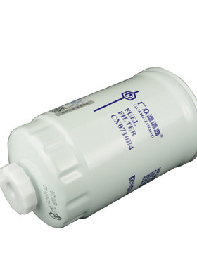 CX0710B4油水分离器柴油滤芯正品