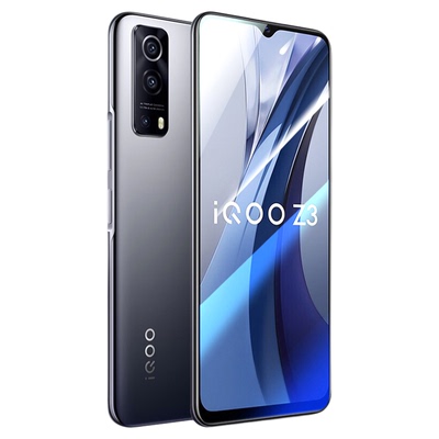 iqooz3钢化膜全屏抗蓝光防摔贴膜