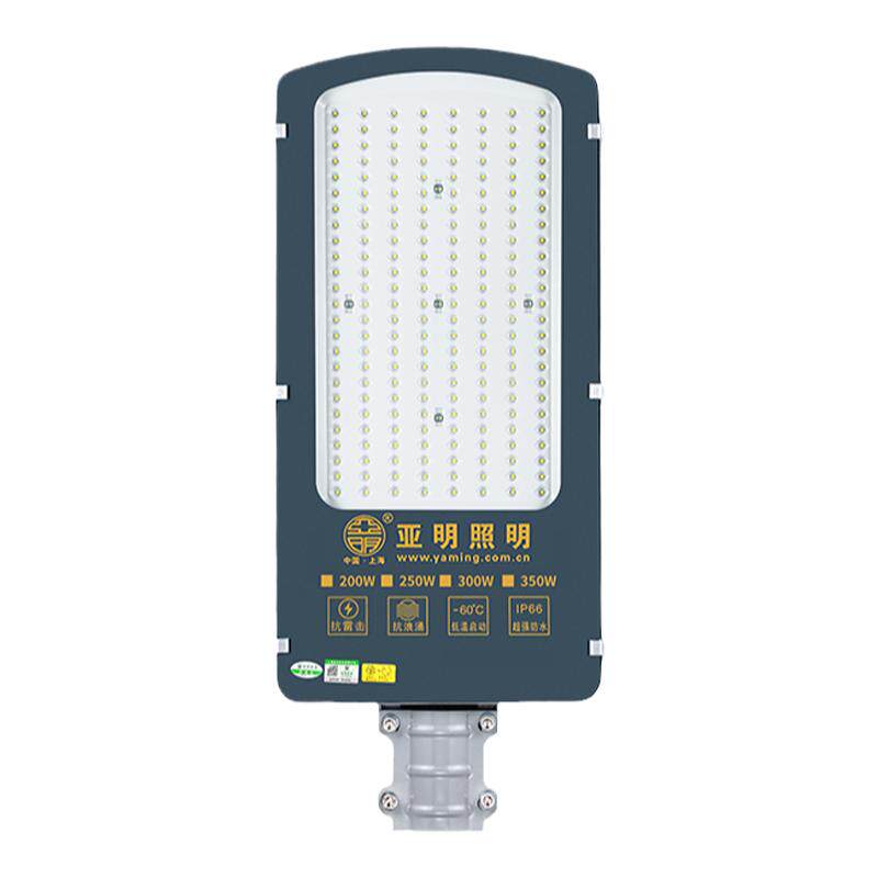 亚明LED挑臂路灯头50瓦户外新农村6米杆小区道路电线杆照明灯头