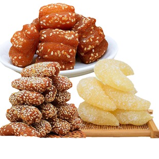 蜜三刀子果子老式山东省河南特产干酥喜结婚点心糕点安徽油炸传统