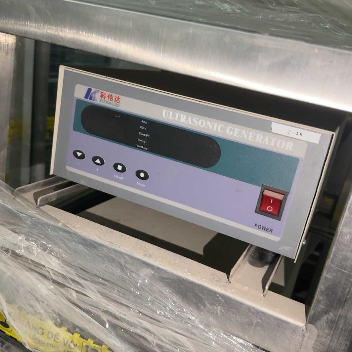议价科伟达超声波发生器，成色还可以，功能正常，参数可调，带显图片