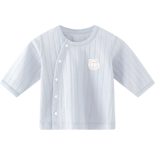 特贝尔 婴儿上衣长袖春夏薄款T恤宝宝衣服夏季网眼睡衣纯棉夏天