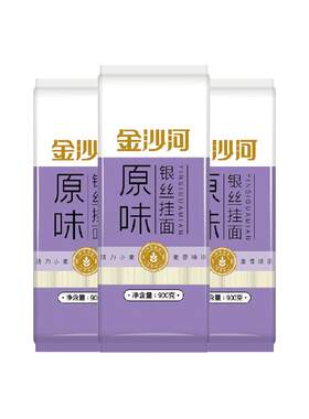 金沙河挂面原味银丝龙须面