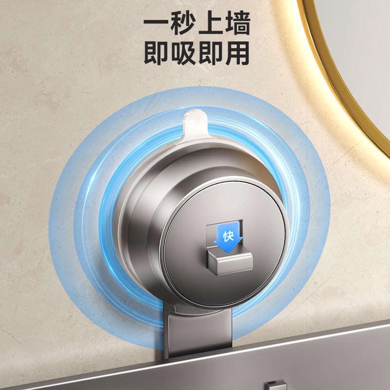 2024新款吸盘吹风机置物架免打孔卫生间多功能支架浴室收纳架子