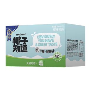 【超市独家】椰子知道零糖鲜椰汁低GI椰奶饮料佳节送礼330ml*12瓶
