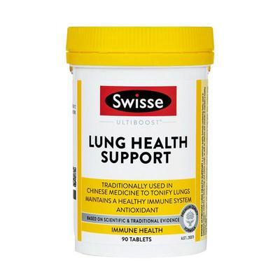 swisse斯维诗清肺养护肺非槲皮素