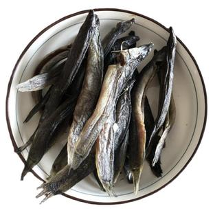 大别山泥鳅干安徽农家干泥鳅鱼自然晒干淡水小鱼干花泥鳅咸鱼干货