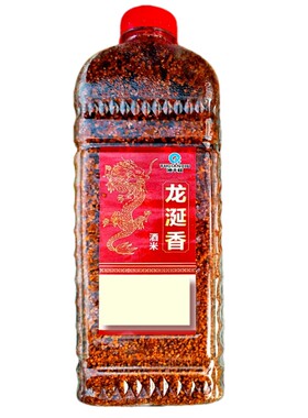 渔千秋特浓龙涎香钓鱼酒米