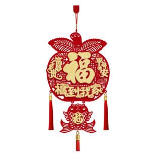 新年挂件2026新款挂饰过年春节马年福字装饰品入户门客厅氛围布置