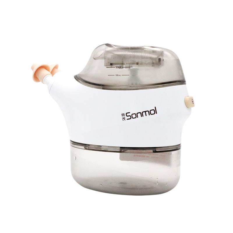 sonmol朔茂负压电动洗鼻器双头