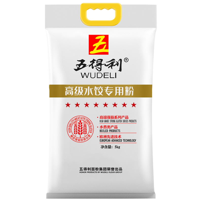 五得利面粉高級水餃小麥粉5kg中筋水煮餃子面條家用10斤小袋白面