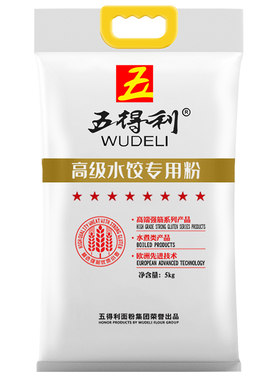 五得利面粉八星水饺专用粉5kg
