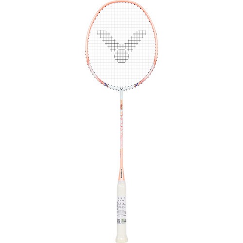 victor胜利羽毛球拍正品旗舰威克多碳素小铁锤超轻HMRL/双拍/9500