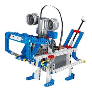 可编程机器人电动积木9686兼容乐高科教益智机械拼装玩具儿童礼物