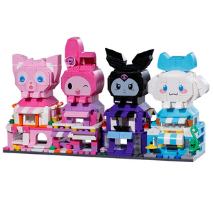 库洛米积木星黛露人仔积木拼图6到12岁拼装玩具女孩系列适用乐高