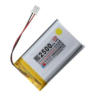 中顺芯883759户外极地野外大温差-20~80℃宽温域聚合物锂电池3.7V