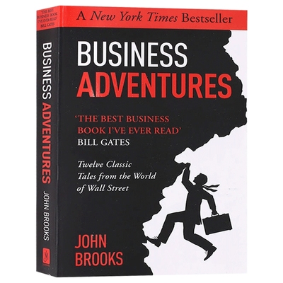 商业冒险英文原版经济读物